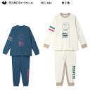 15%OFF【送料無料】ワコール_リラックス&スリープ PEANUTS×ワコール 2025春 かぶりタイプ パジャマ 上下セット(綿100%)トレナータイプ(春...