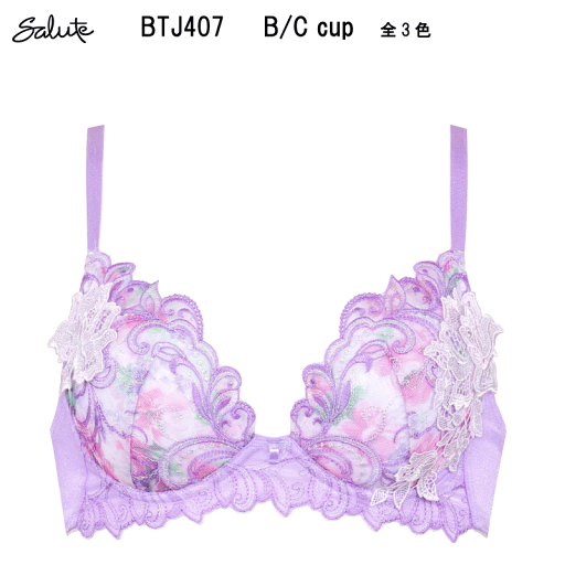 30%OFF【送料無料】ワコールセール サルート<07グループ>3/4カップ ブラジャー B/Cカップ(Viva Lineブラ)Wacoal Salute BTJ407 30%OFF【送料無料】ワコールセール サルート<07グループ>3/4カップ ブラジャー B/Cカップ(Viva Lineブラ)Wacoal Salute BTJ407