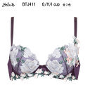 30%OFF【送料無料】ワコールセール サルート<11グループ>3/4カップ ブラジャー G/H/Iカップ(プッシュアップタイプ)Wacoal Salute BTJ411