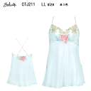 期間限定24%OFF【送料無料】ワコール サルート<11グループ>キャミソール LLサイズ Wacoal Salute CTJ211