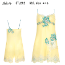 期間限定24%OFF【送料無料】ワコール サルート<12グループ>スリップ M/Lサイズ Wacoal Salute STJ212