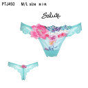 期間限定24%OFF【送料無料】ワコール サルート<50グループ>Tバック・ソング ショーツ M/Lサイズ Wacoal Salute PTJ450(ご指定が無...