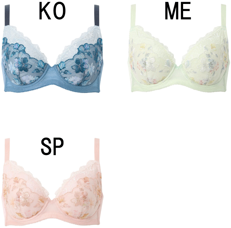 22%OFF【送料無料】ワコール <小さく見せ...の紹介画像2