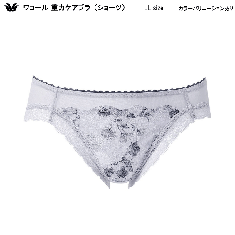 商品画像1