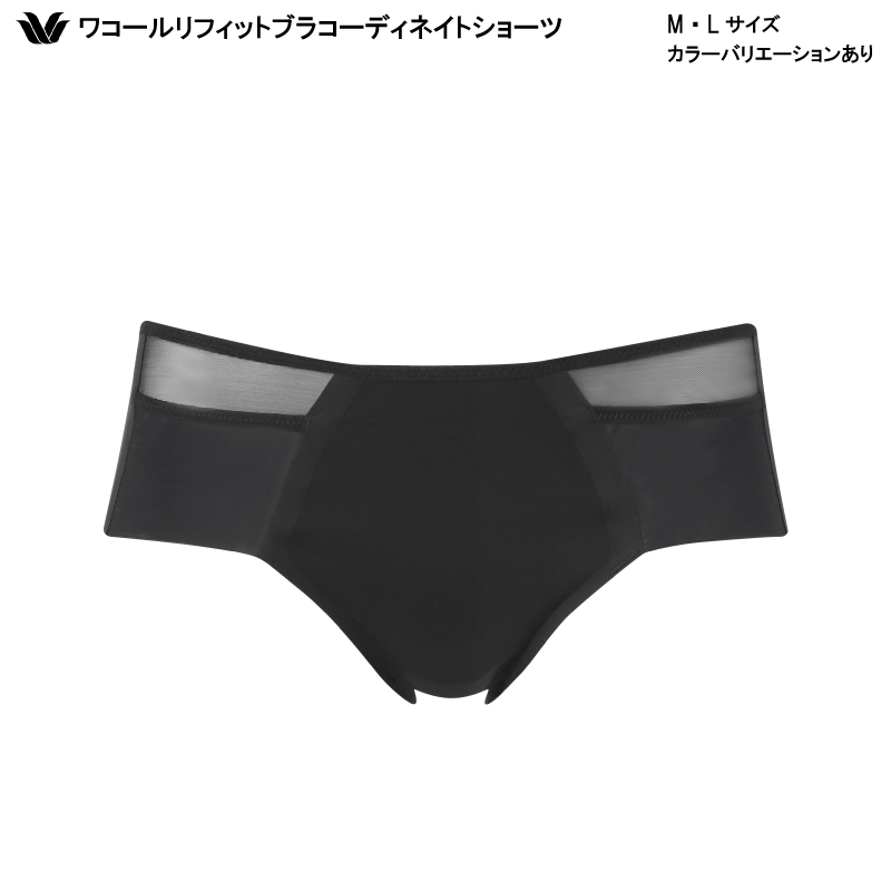 商品画像2