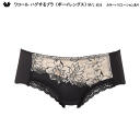 22%OFF ワコール ハグするブラ ここちよさ、つづく(ブラが、私を抱きしめる)コーディネイト ボーイレングスショーツ M/Lサイズ PXB678(ご指定が無...
