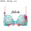 23%OFF【送料無料】ワコール サルート<13グループ>3/4カップ ブラジャー B/Cカップ(プッシュアップタイプ)Wacoal Salute BTJ413