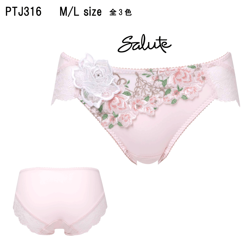 楽天市場】サルート 82（サイズ（S/M/L）L）（ショーツ