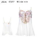 20%OFF【送料無料】ワコール サルート<17グループ>キャミソール M/Lサイズ Wacoal Salute CTJ217
