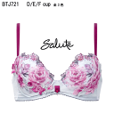 22%OFF【送料無料】ワコール サルート<21グループ>3/4カップ ブラジャー D/E/Fカップ(リボンブラ)Wacoal Salute BTJ721