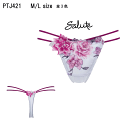 22%OFF【送料無料】ワコール サルート<21グループ>Tバック・ソング ショーツ M/Lサイズ Wacoal Salute PTJ421(ご指定が無い場合は2点までメール便での発送)