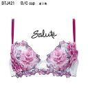 22%OFF【送料無料】ワコール サルート<21グループ>3/4カップ ブラジャー B/Cカップ(プッシュアップタイプ)Wacoal Salute BTJ421