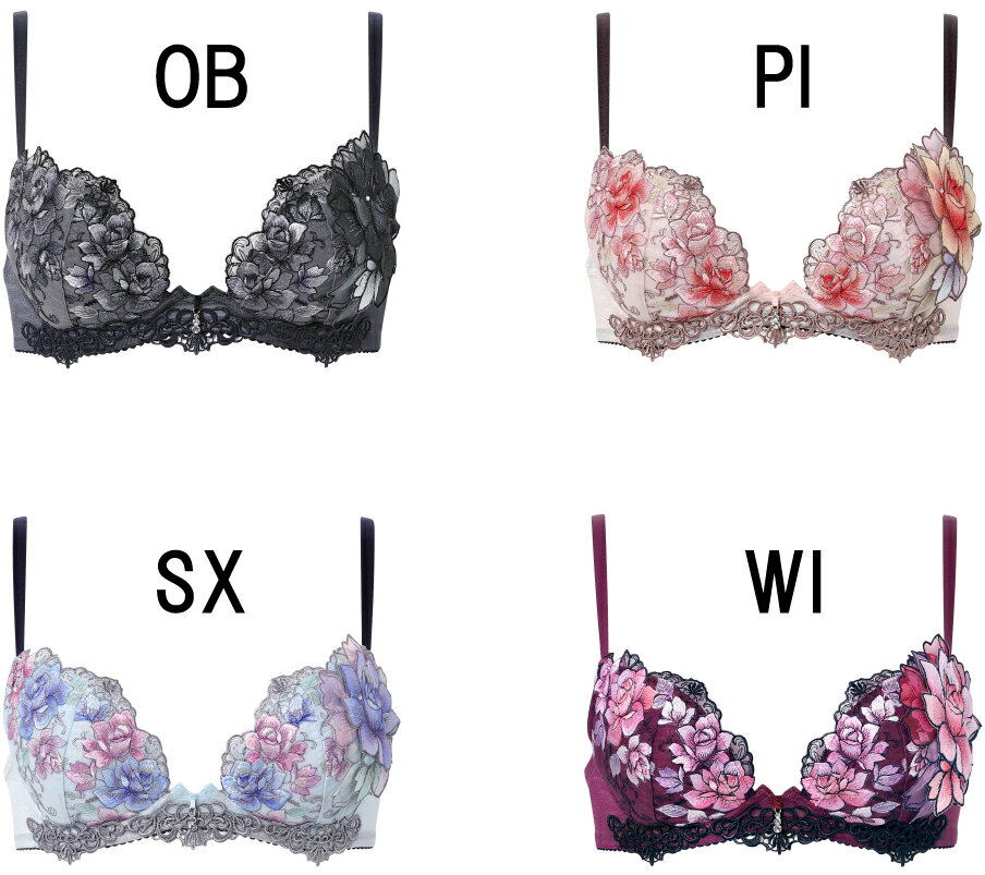 22％OFF【送料無料】ワコール サルート＜23グループ＞3/4カップ ブラジャー Gカップ（フロントエックスブラ）Wacoal Salute BTJ723 2