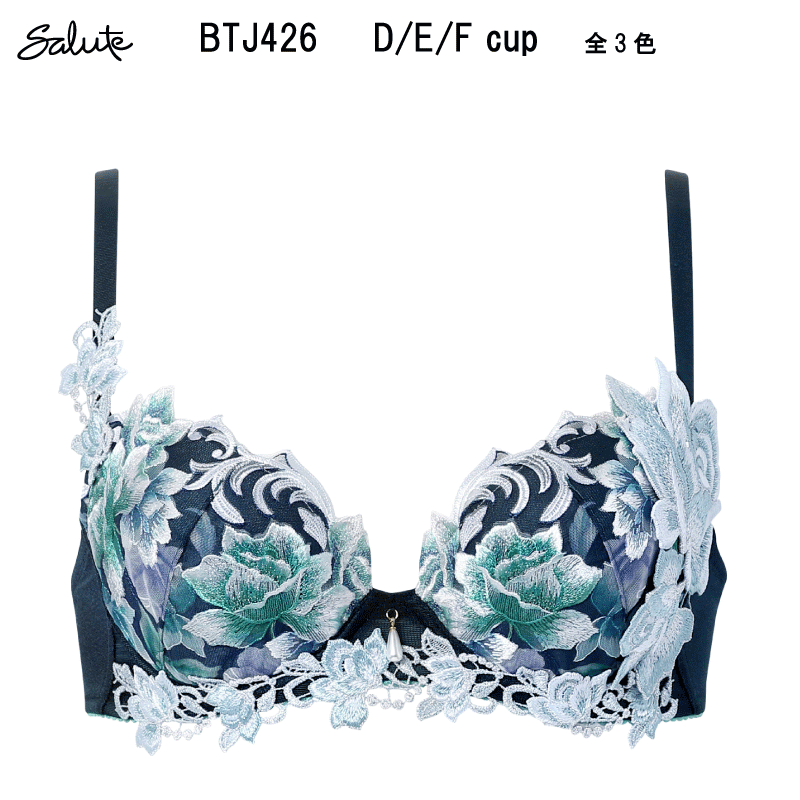 楽天市場】サルート24 グループの通販