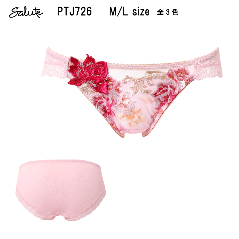 送料無料 スタンダードショーツ バックデザイン バッククロス レディース 婦人 インナー 下着 パンツ バックストラップ レース 無地 単色 ヒョウ柄 ドット柄 水玉 おしゃれ かわいい セクシー