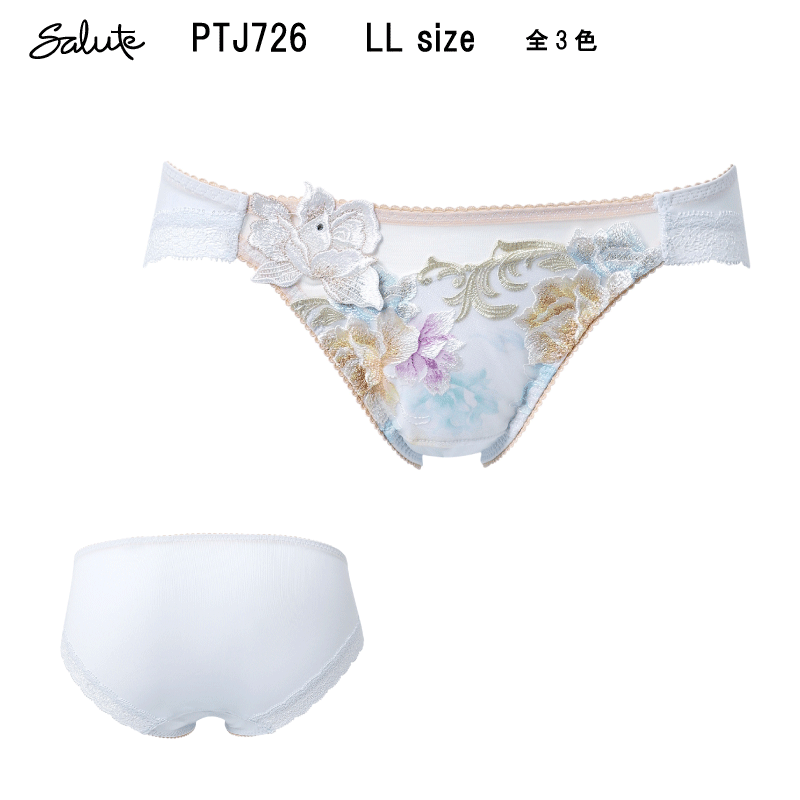 送料無料 スタンダードショーツ バックデザイン バッククロス レディース 婦人 インナー 下着 パンツ バックストラップ レース 無地 単色 ヒョウ柄 ドット柄 水玉 おしゃれ かわいい セクシー