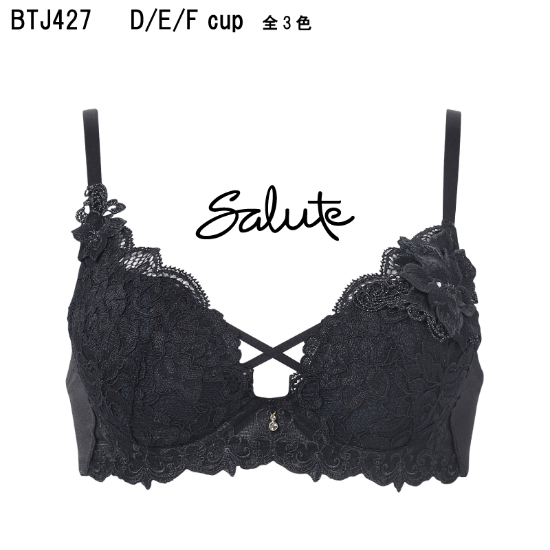 サルート70グループビバラインブラF75ブラック ブラジリアンソングMサイズ サルート70グループビバラインブラF75ブラック ブラジリアンソングM