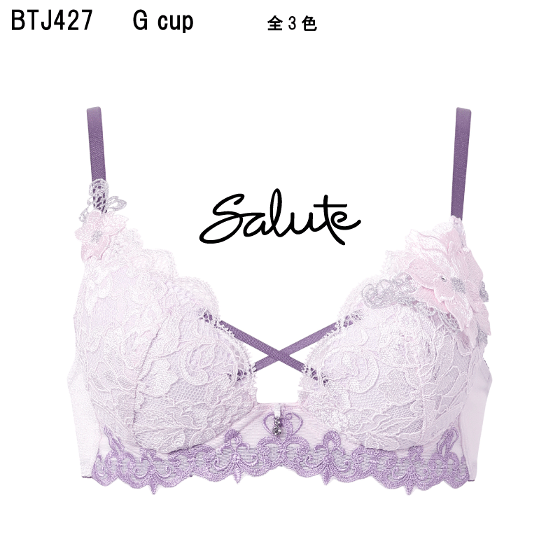 楽天市場】サルート37グループの通販