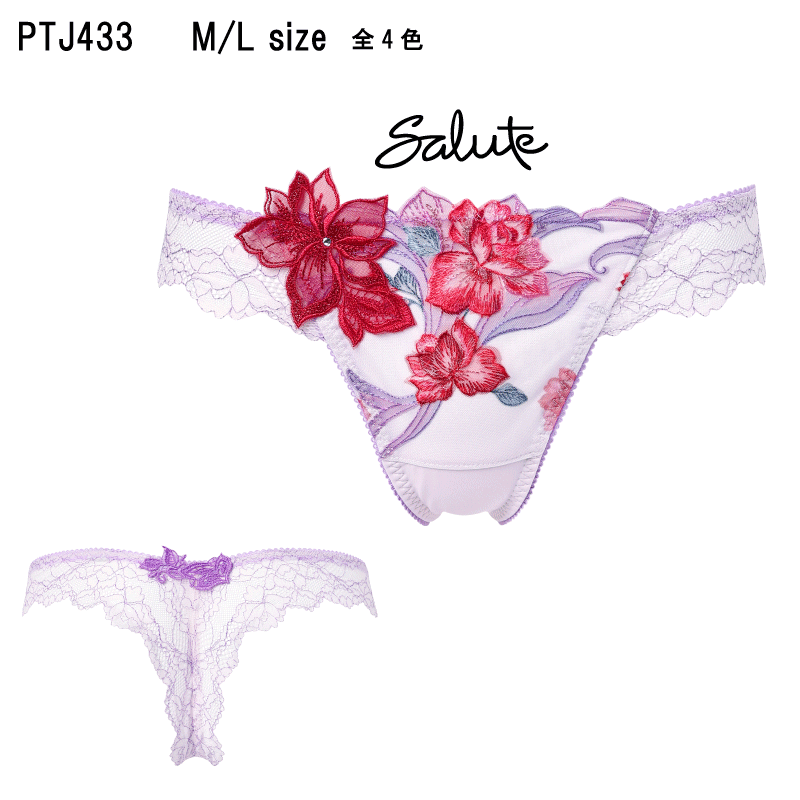 20％OFF【送料無料】ワコール サルート＜33グループ＞Tバック・ソング ショーツ M/Lサイズ Wacoal Salute PTJ433（ご指定が無い場合は...