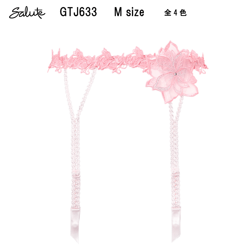 20��OFF������̵���ۥ拾���� ���롼�ȡ�33���롼�ס䥬�������٥�� Wacoal Salute GTJ633�ʤ����̵꤬�����ϥ᡼���ؤǤ�ȯ����