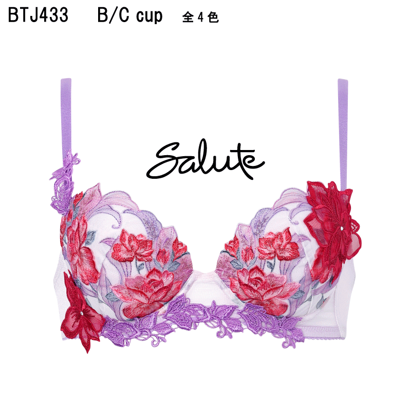乐天商城 - 22％OFF【送料無料】ワコール サルート＜33グループ＞3/4カップ ブラジャー （プッシュアップタイプ）B/Cカップ Wacoal Salute BTJ433