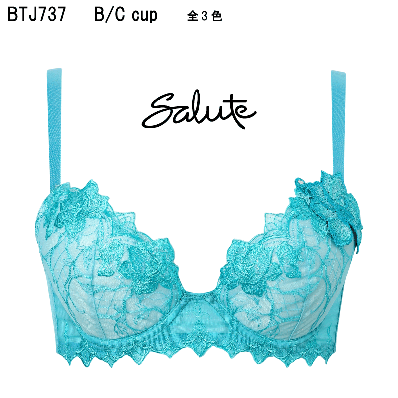 樂天商城 - 22％OFF【送料無料】ワコール サルート＜37グループ＞3/4カップ ブラジャー （Real Up Bra）B/CカップWacoal Salute BTJ737