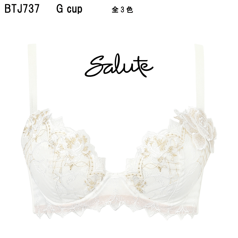 Rakuten - 22％OFF【送料無料】ワコール サルート＜37グループ＞3/4カップ ブラジャー （Real Up Bra）GカップWacoal Salute BTJ737