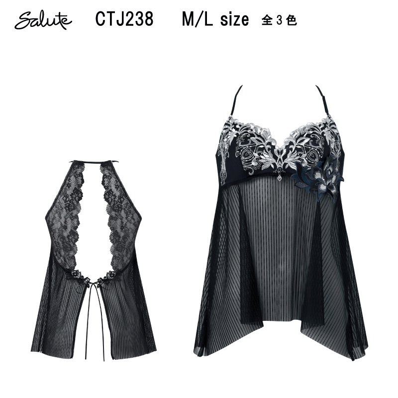 乐天商城 - 22％OFF【送料無料】ワコール サルート＜38グループ＞キャミソール M/Lサイズ Wacoal Salute CTJ238