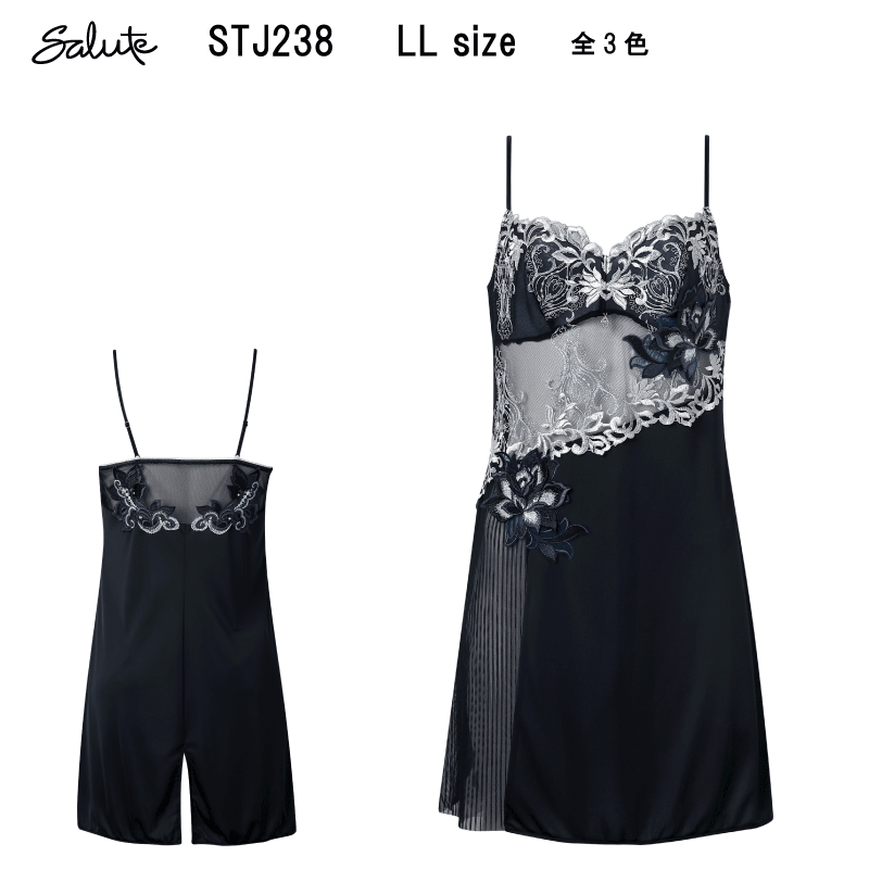 乐天商城 - 22％OFF【送料無料】ワコール サルート＜38グループ＞スリップ LLサイズ Wacoal Salute STJ238