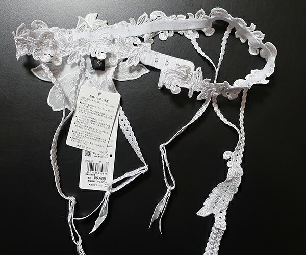 20��OFF������̵���ۥ拾���� ���롼�ȡ�32���롼�ס䥬�������٥�� Wacoal Salute GTJ632 �ʤ����̵꤬�����ϥ᡼���ؤǤ�ȯ����