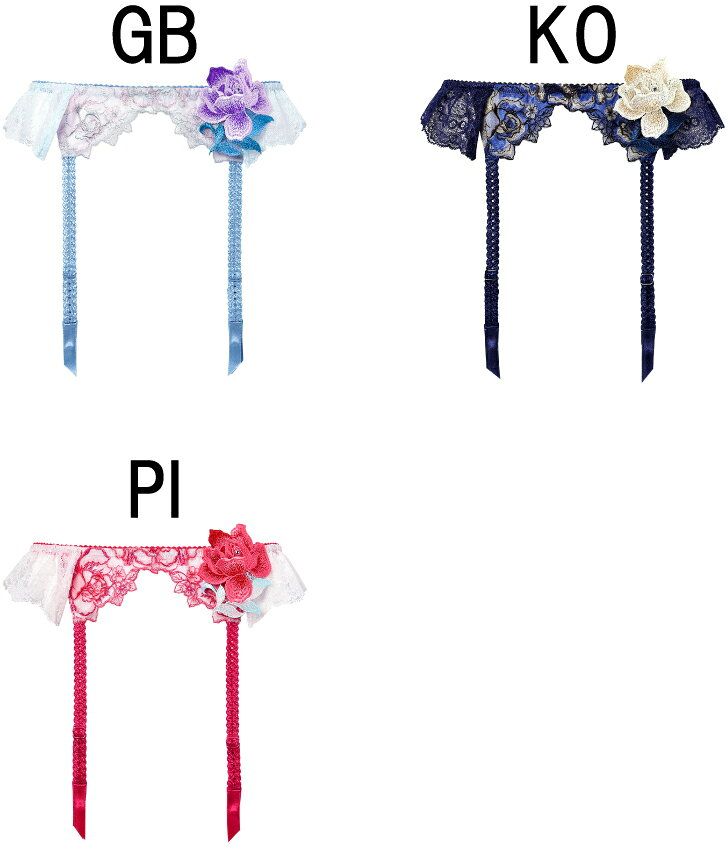 22％OFF【送料無料】ワコール サルート＜36グループ＞ガーターベルト Wacoal Salut...