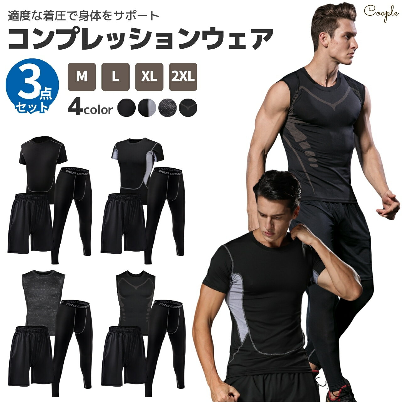 ��10%OFF�����롿 ����ץ�å���󥦥��� ��� ��ǧ��������ˡ�δƽ��ۡ�Ŭ�٤��尵�ǿ��Τ򥵥ݡ��ȡ� Ⱦµ ���󥯥ȥå� �ȥ졼�˥󥰥����� �岼 3��...