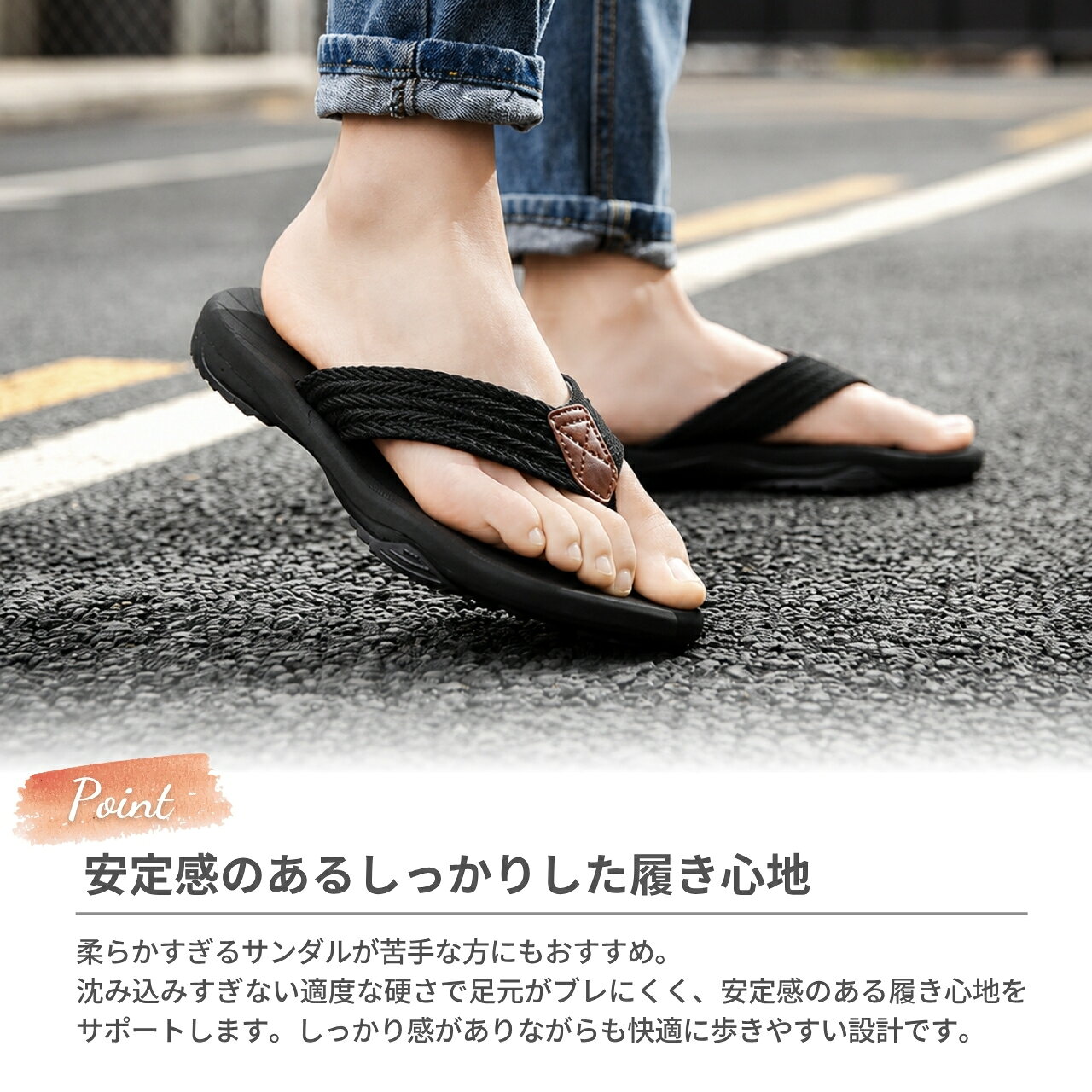 ＼期間限定25%OFFセール／ ビーチサンダル メンズ 【厚底なのに歩きやすいサンダル...