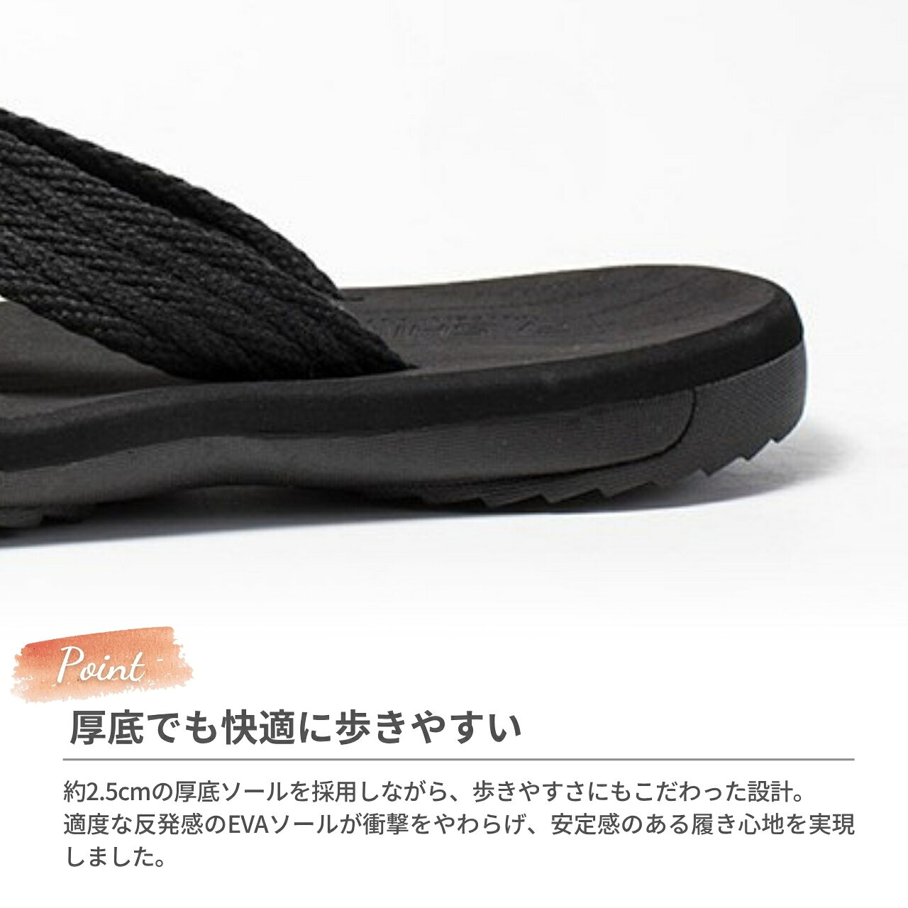＼期間限定25%OFFセール／ ビーチサンダル メンズ 【厚底なのに歩きやすいサンダル...