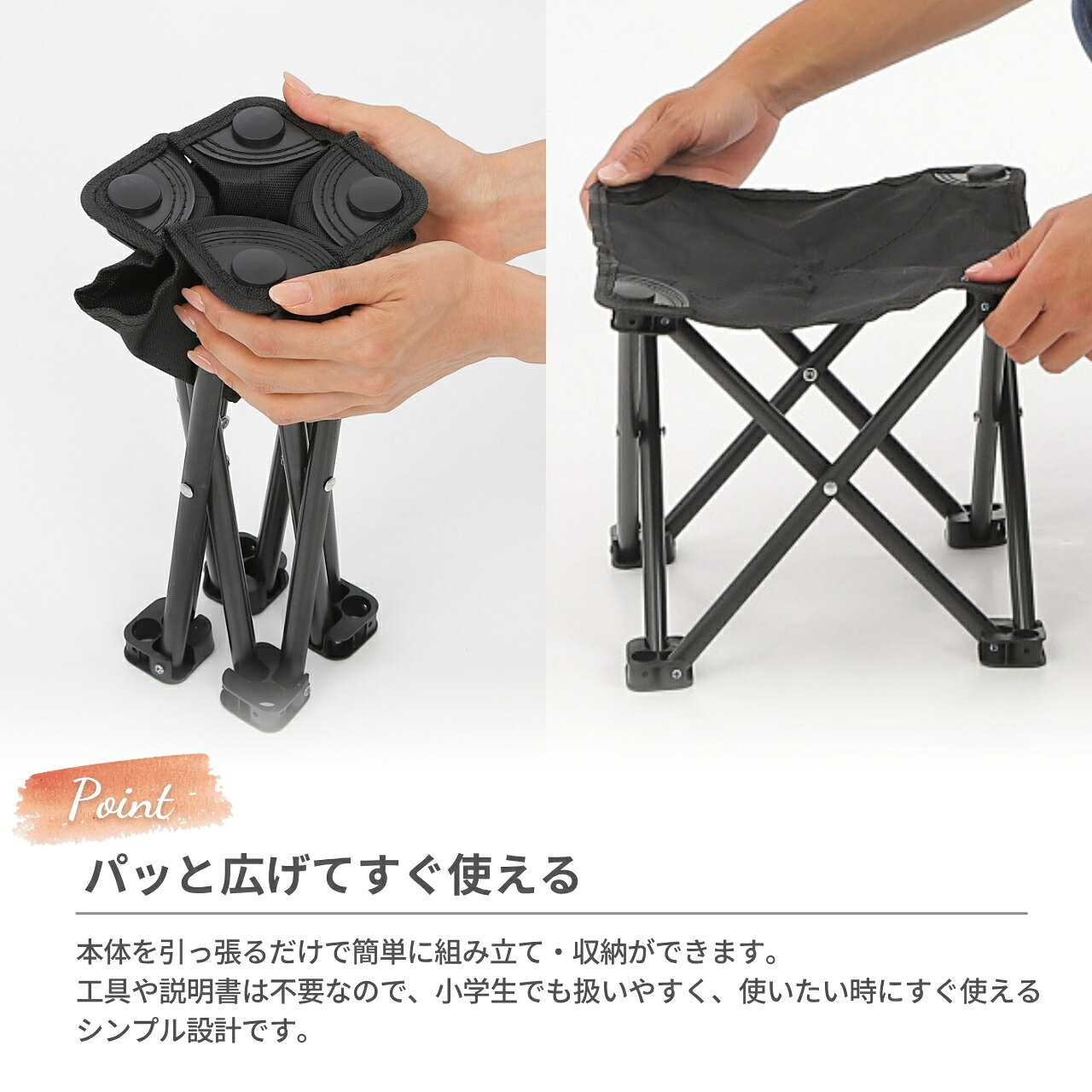 ＼15%OFFセール／ 折りたたみ椅子 【お尻にやさしいアウトドアチェア】 軽量 持ち運び 疲れない 折り畳み 椅子 お尻が痛くならない 行列待ち キャンプ 入れやすい収納袋付き coople-10000030 Coople 雑貨x衣料品店 サンプル画像3