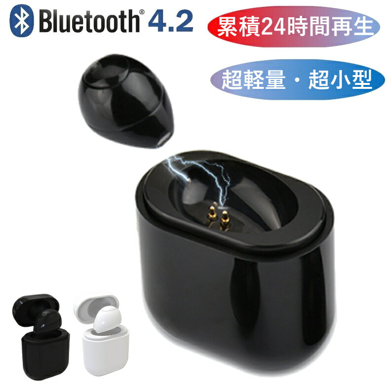 磻쥹ۥĶѥ̽ťդ24ֻBluetoothܸʥإåɥۥҼĶĶⲻޥ¢֥롼ȥإåɥåiPhoneAndroidޥб̵COOPO