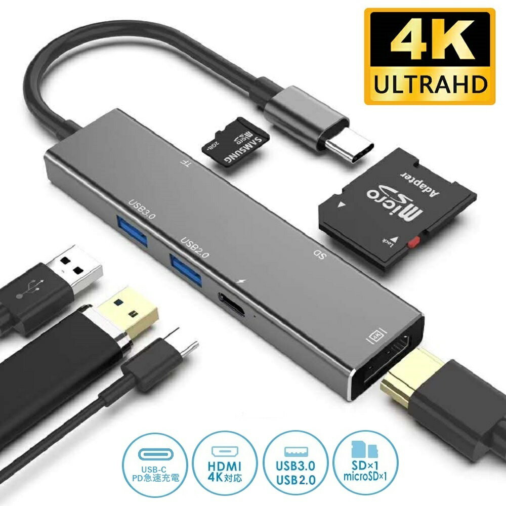 ̵COOPO Macbook Nintendo Switch б 6in1 C ϥ Ѵץ PD HDMI 4K USB3.0ݡ SD/TFɥ꡼ CP-HUB-K6
