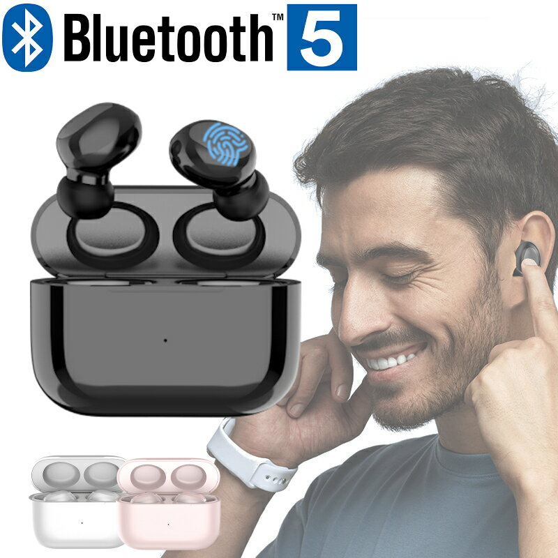 最先端 Bluetooth5.0 完全ワイヤレスイヤホン 日本語説明書 累積20時間駆動 防水 指紋タッチ操作 超軽量 超小型 ステレオサウンド ワイヤレスヘッドセット iPhone Android対応 CP-TWS-AIR3