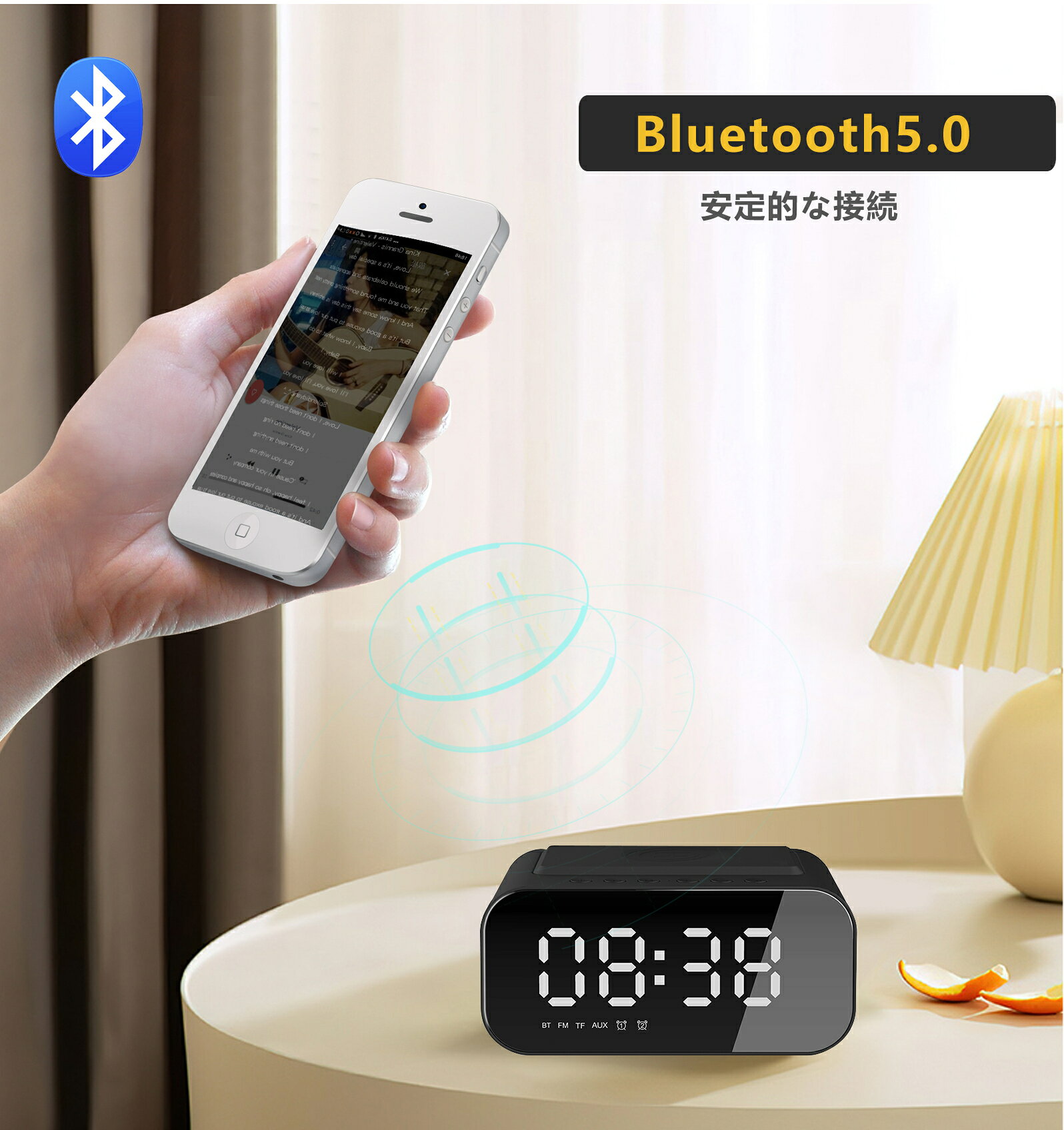 【スマホにワイヤレス充電！】Bluetooth5.0 ワイヤレス スピーカー コンパクト 日本語説明書 高音質 大容量バッテリー 搭載 マイク内蔵 ブルートゥース iPhone Android スマホ 対応 送料無料 COOPO CP-SPEAKER-BT510 coopo-10000119 Coopo Japan 楽天市場店 サンプル画像3
