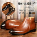 ショップレビューと商品レビューを書いて【特典】プレゼント!!! 素材が優れる 快適度が高い 上品な品質 柔らかい 耐久性 滑り止め 天然ゴム