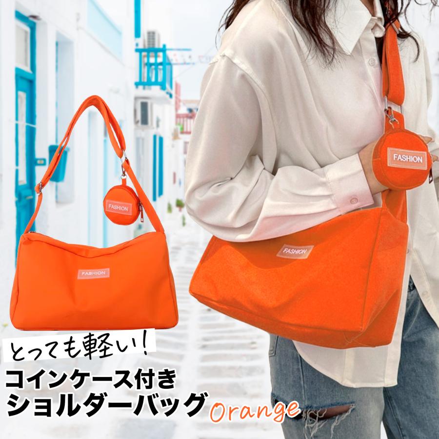 楽天市場】推し バッグ（カラーオレンジ）（ショルダーバッグ 