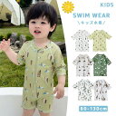 キッズ 水着 女の子 男の子 長袖 オールインワン スイムキャップ 一体型 お洒落 子ども ベビー ジュニア 80 90 100 110 120 130海 プール ビーチ リゾート 夏 温泉 ハイネック 幼稚園 保育園 小学生 露出控えめ 紫外線対策 動物柄 ジップアップ ショットパンツ 紫外線対策(4)
