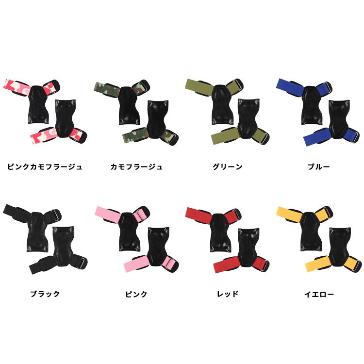 イニシャリィスカイのパワーグリップ 筋トレグローブ トレーニンググローブ パワーグローブ ノンスリップラバー仕様 グローブ 握力補助 手首サポーター 筋トレ リスト 懸垂 男女兼用 ウエイト グローブ 握力補助 手首ガード 筋トレ バーベル フィット感 滑り止め加工 怪我防止｜アングル2