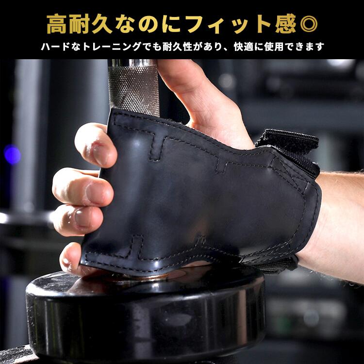 イニシャリィスカイのパワーグリップ 筋トレグローブ トレーニンググローブ パワーグローブ ノンスリップラバー仕様 グローブ 握力補助 手首サポーター 筋トレ リスト 懸垂 男女兼用 ウエイト グローブ 握力補助 手首ガード 筋トレ バーベル フィット感 滑り止め加工 怪我防止｜アングル3