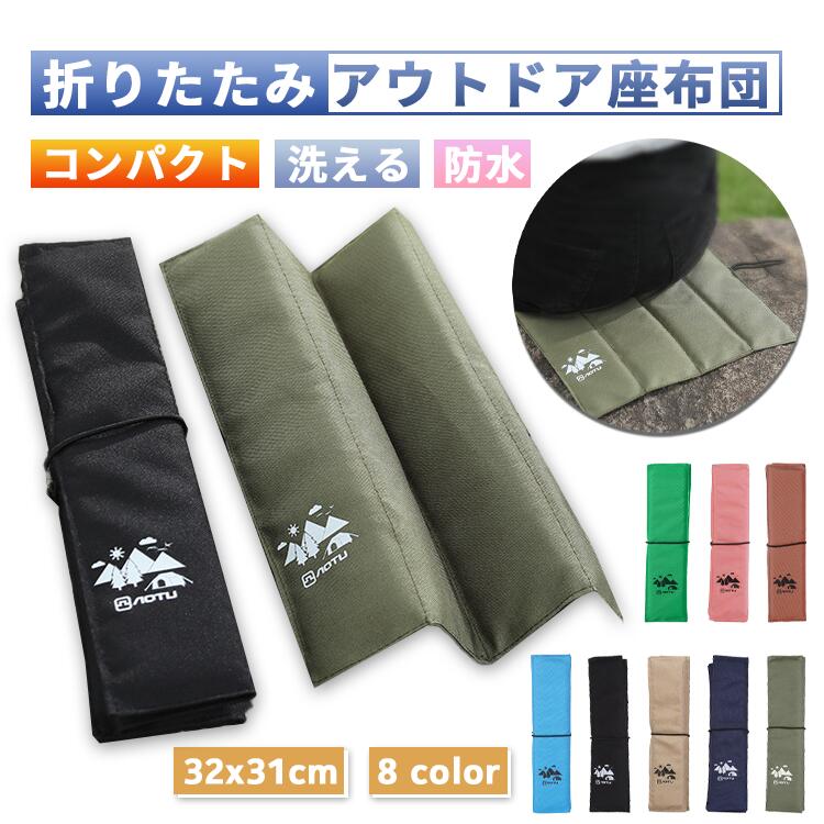 ˥ꥣ㤨֥ȥɥ å  ԥ˥å ȥɥ ޥå ޤ  ɿ ɼ å ѥ   ָ  Ǽ   ԥ˥å ӡ ­ ֲ  ǽ ݡĴ  Х ư ספβǤʤ1,806ߤˤʤޤ