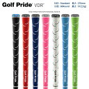 【300円OFFクーポンご利用で3350円】ゴルフグリップ セット ゴルフ グリップ ゴルフプライド グリップ 5本セット クラブ用パーツ グリップ Golf ...