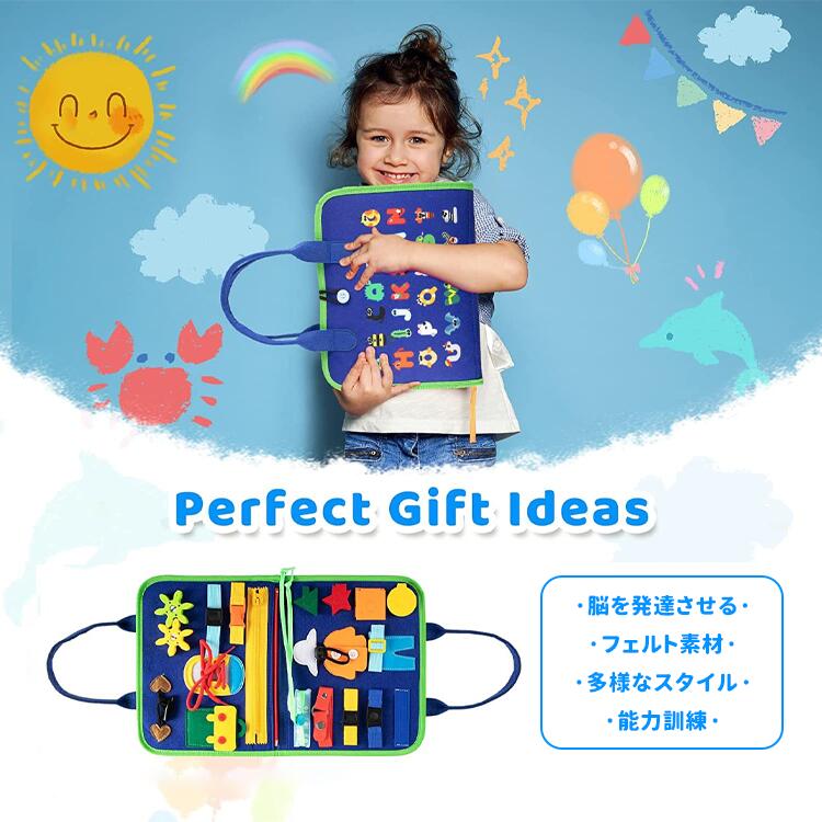 コクヨのえほんディック・ブルーナペーパーブローチボックスKE-DB3