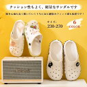 靴 サボサンダル 2WAY メンズ レディース 飾りあり スリッパ サンダル 男女兼用 アウトドア シューズ 軽量 快適 おしゃれ 夏 穴開き ビーチ プール ...
