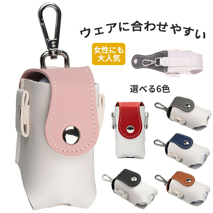 ゴルフボールケース ボールポーチ 機能性 2個入れ用 収納力 防水 撥水 PUレザー 防...