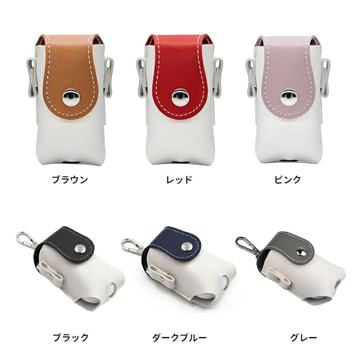 ゴルフボールケース ボールポーチ 機能性 2個入れ用 収納力 防水 撥水 PUレザー 防...